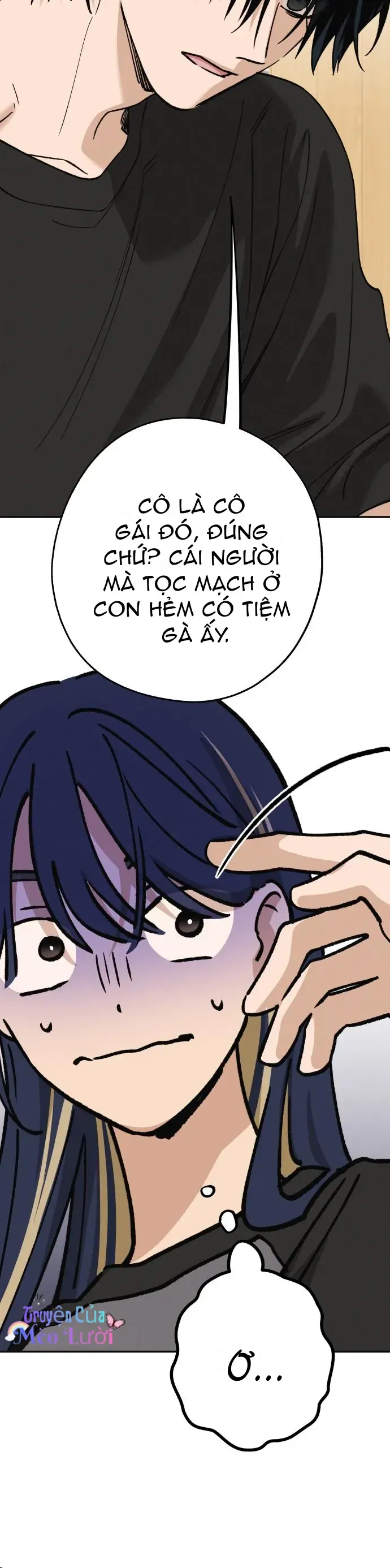 Giữa Chúng Ta Chapter 24 - 27