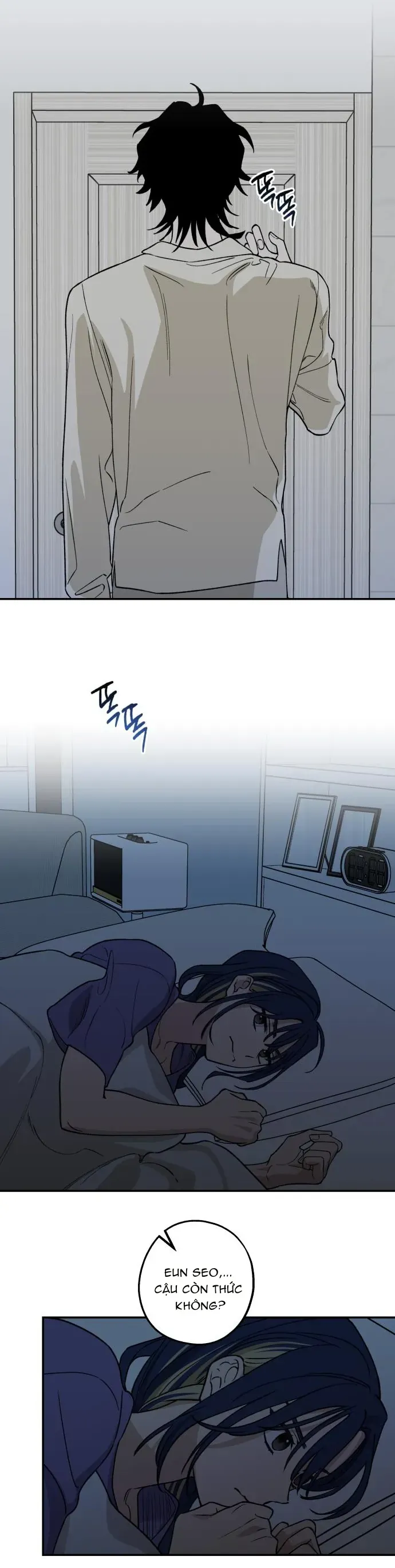 Giữa Chúng Ta Chapter 24 - 5