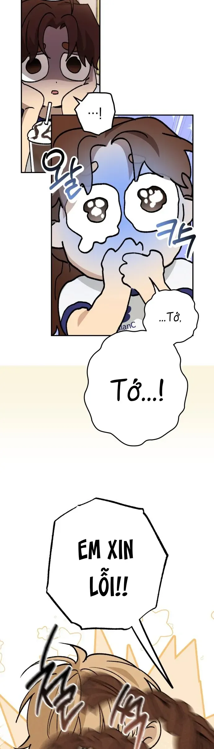 Giữa Chúng Ta Chapter 24 - 9