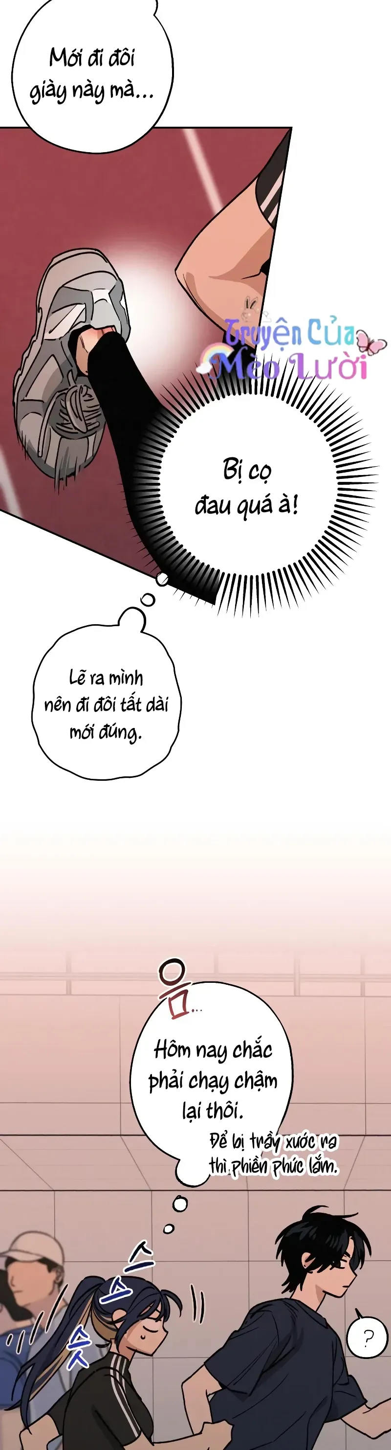 Giữa Chúng Ta Chapter 25 - 15