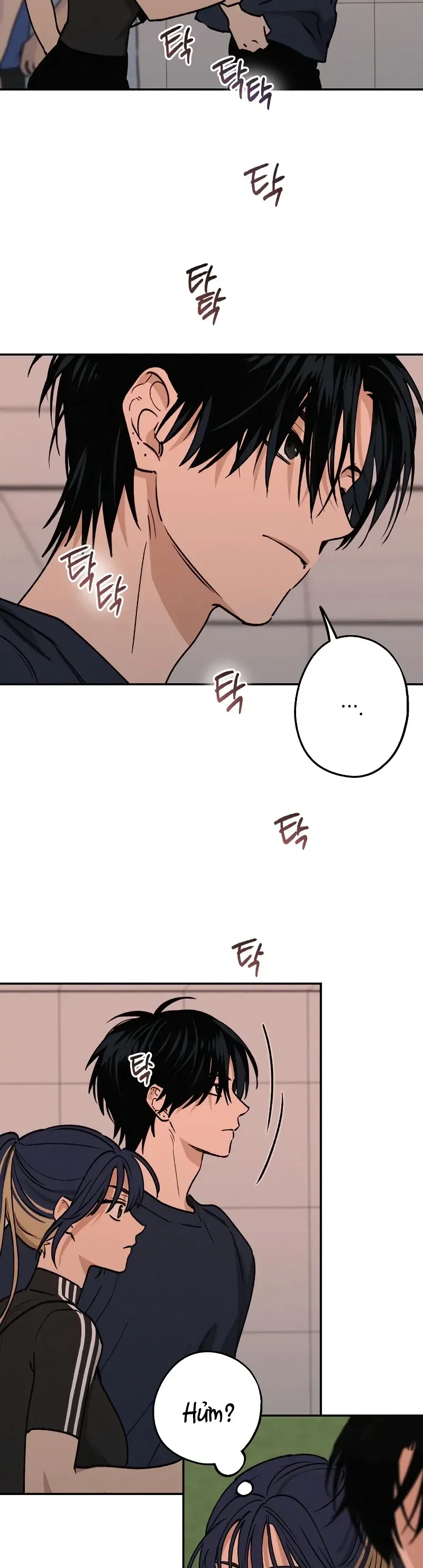 Giữa Chúng Ta Chapter 25 - 16