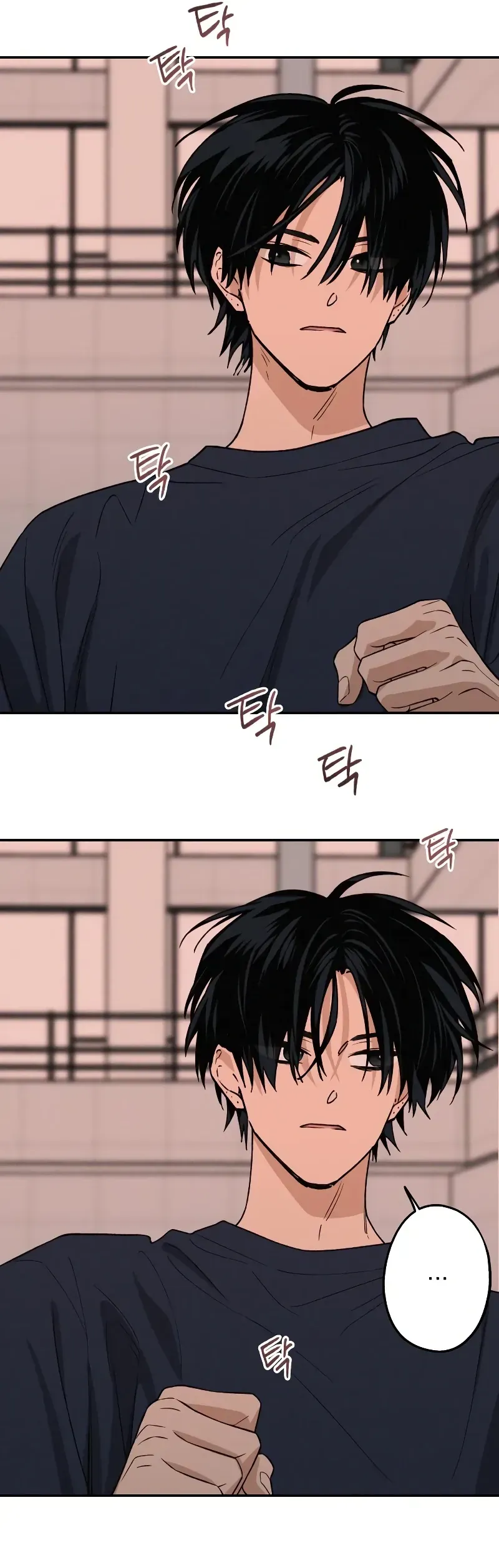 Giữa Chúng Ta Chapter 25 - 19
