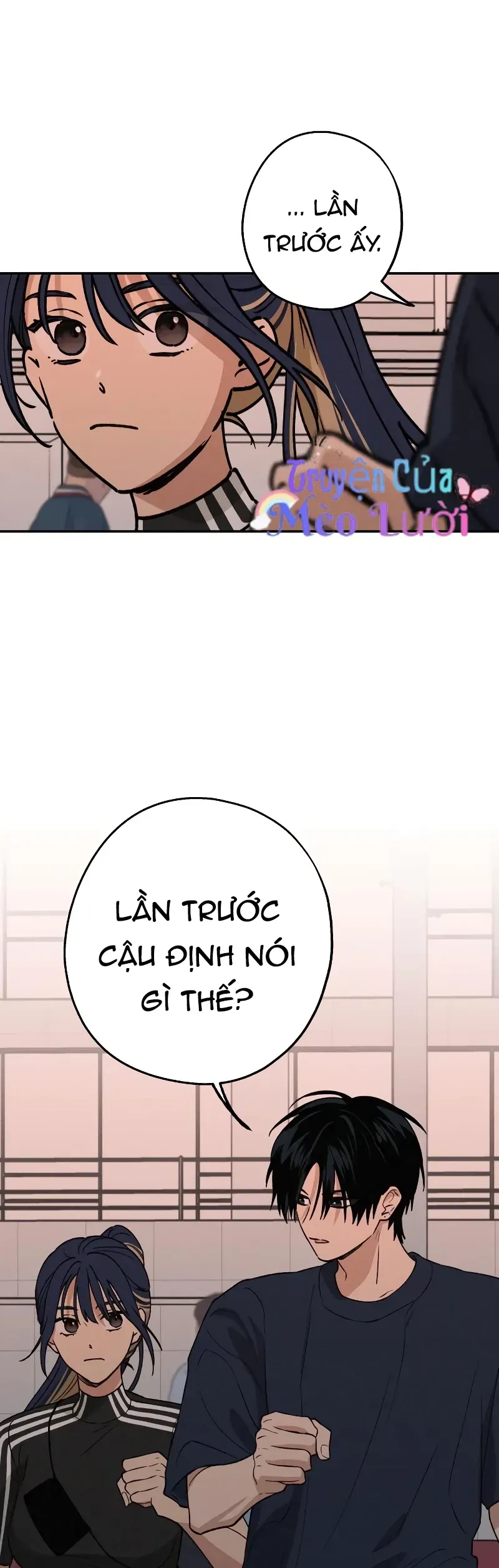 Giữa Chúng Ta Chapter 25 - 20