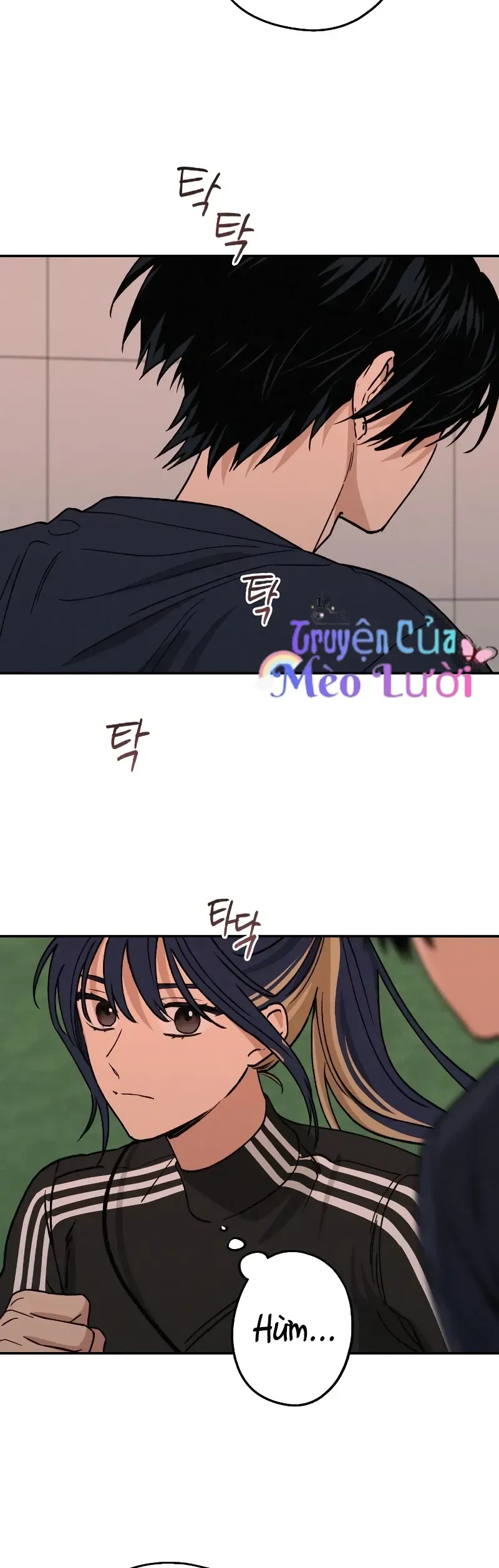 Giữa Chúng Ta Chapter 25 - 23