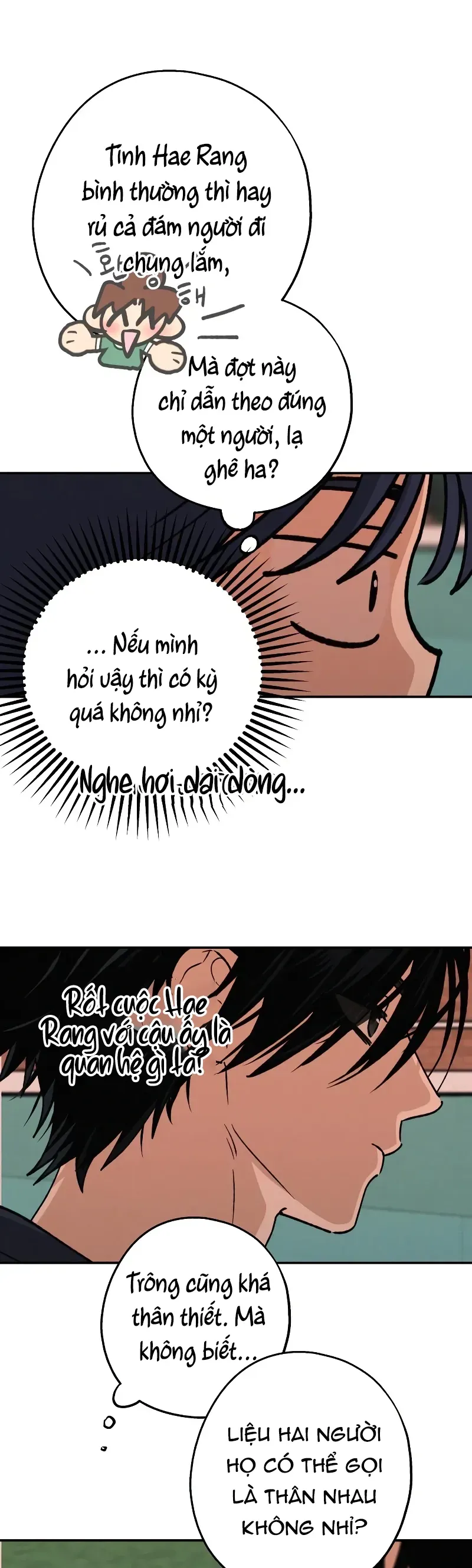 Giữa Chúng Ta Chapter 25 - 25