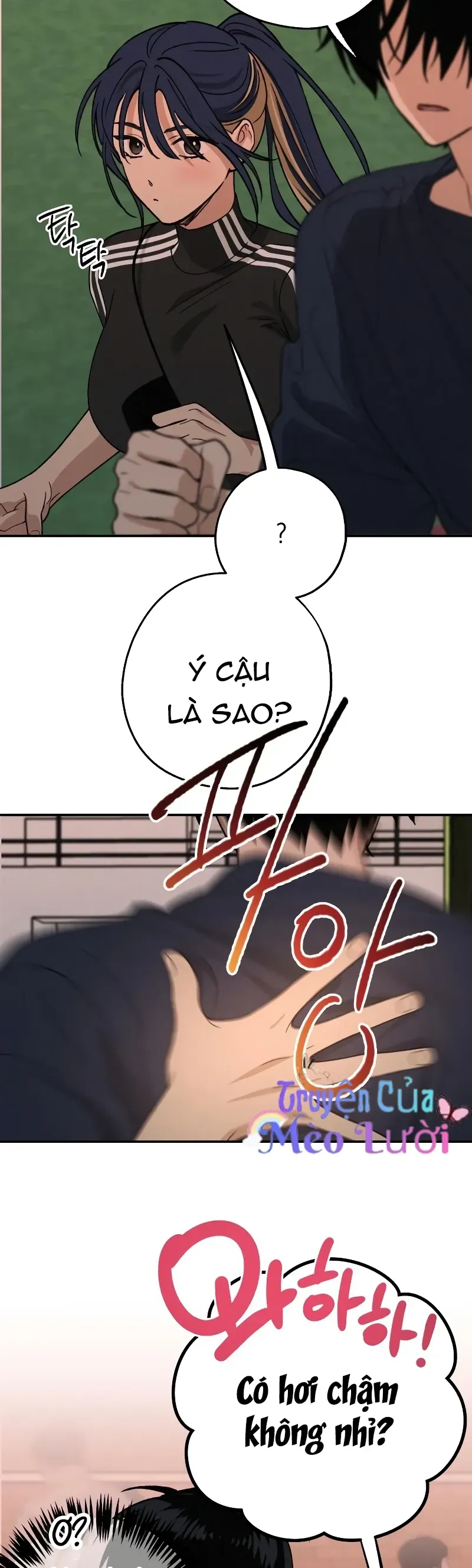 Giữa Chúng Ta Chapter 25 - 26