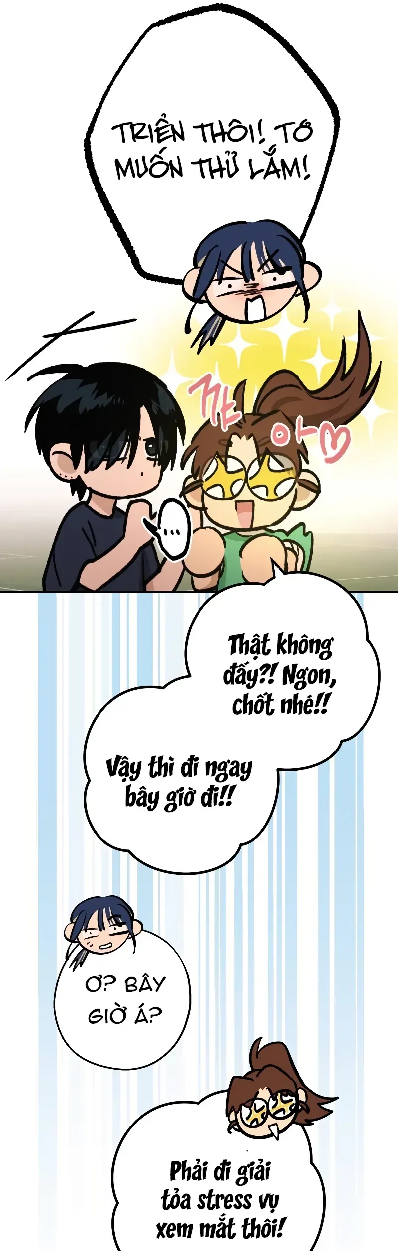 Giữa Chúng Ta Chapter 25 - 30