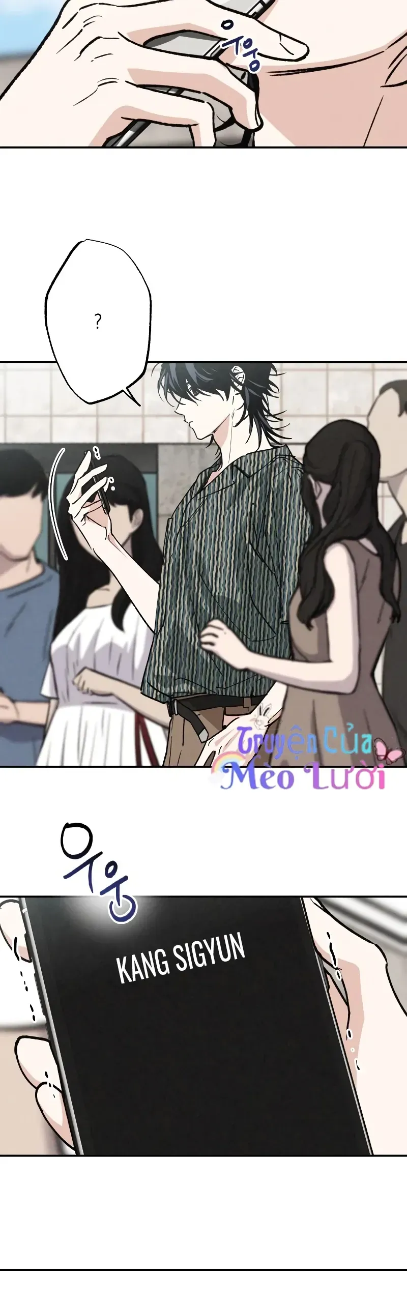 Giữa Chúng Ta Chapter 25 - 4