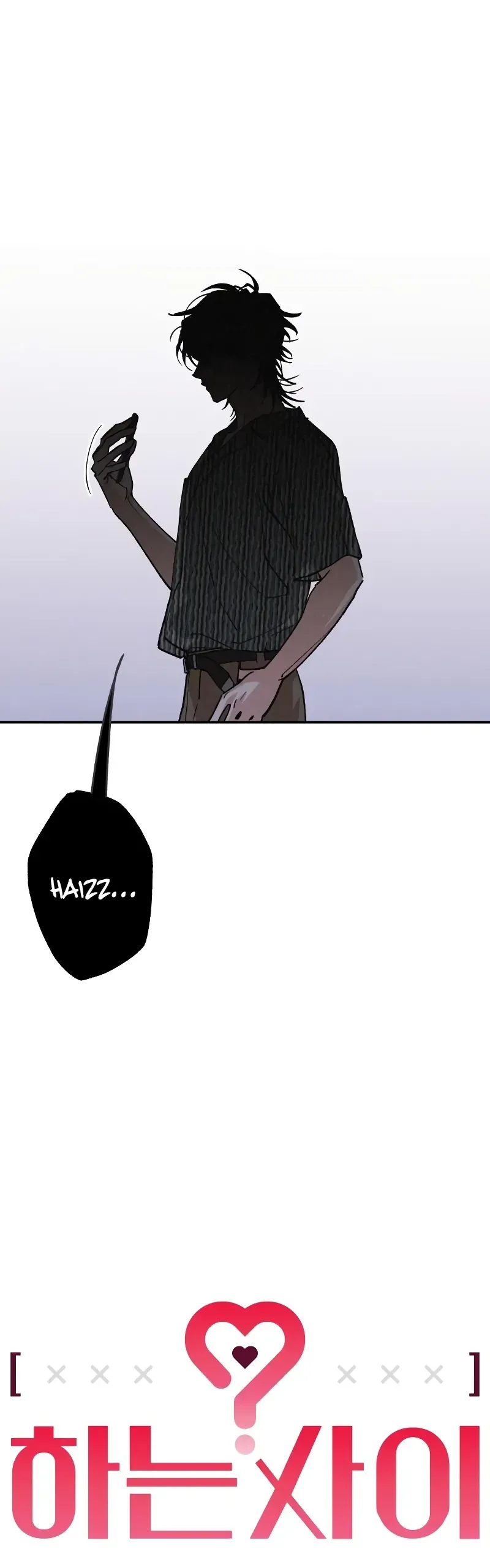 Giữa Chúng Ta Chapter 25 - 5