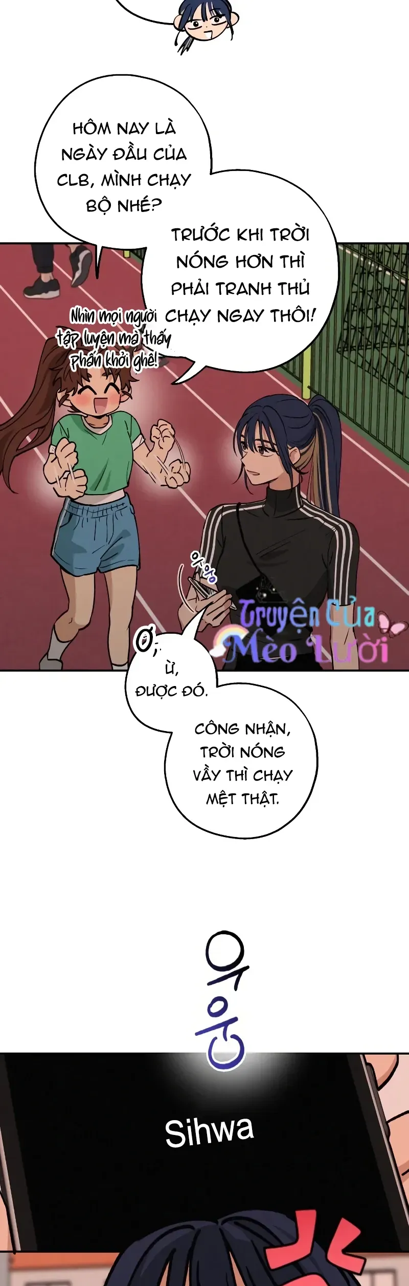 Giữa Chúng Ta Chapter 25 - 9