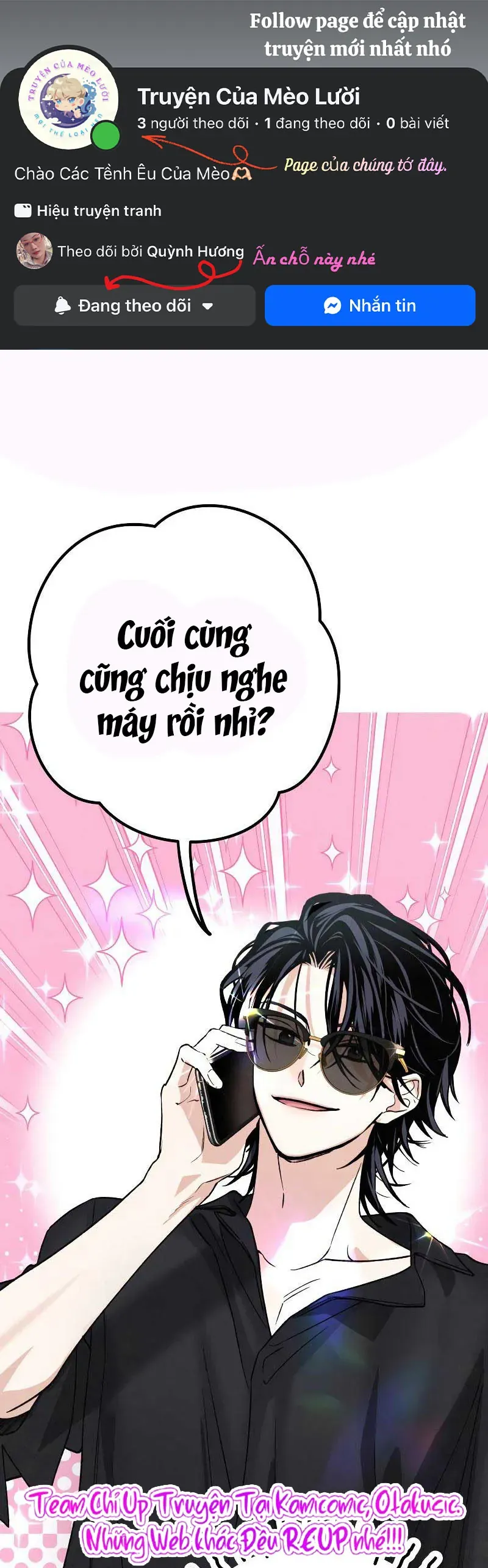 Giữa Chúng Ta Chapter 26 - 2