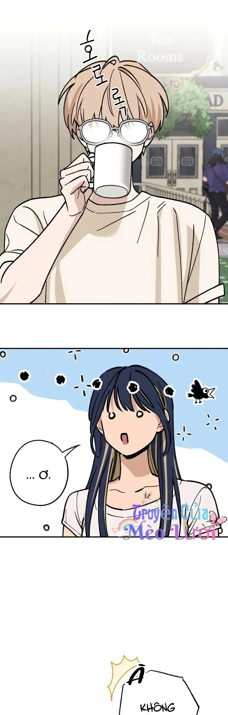 Giữa Chúng Ta Chapter 26 - 15