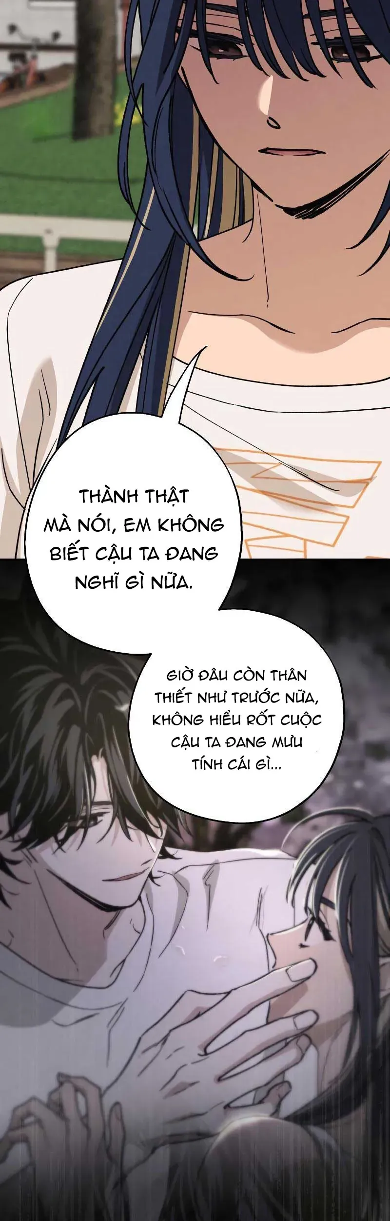 Giữa Chúng Ta Chapter 26 - 17