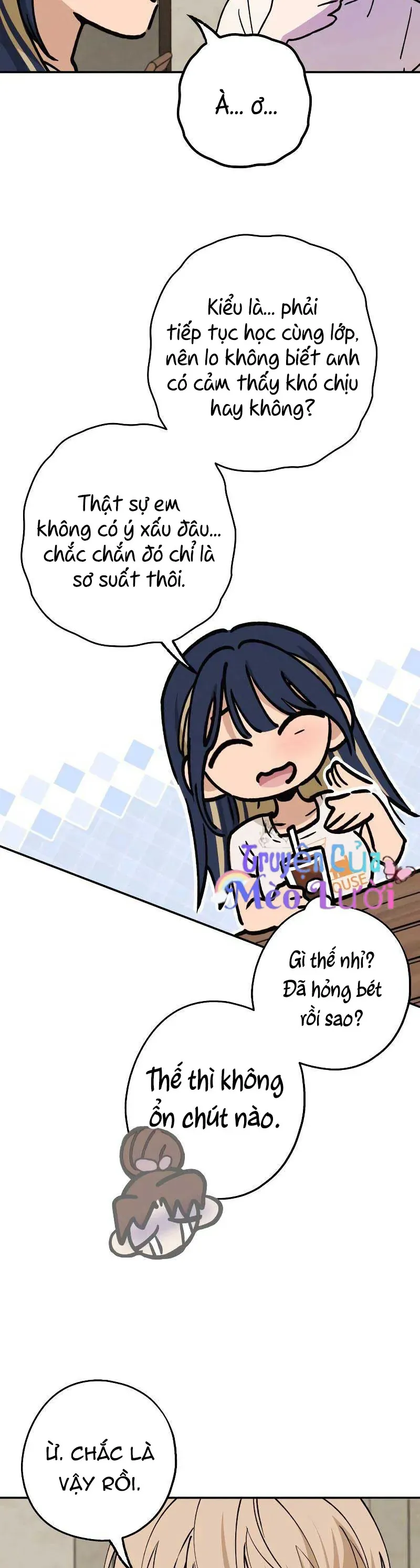 Giữa Chúng Ta Chapter 26 - 21