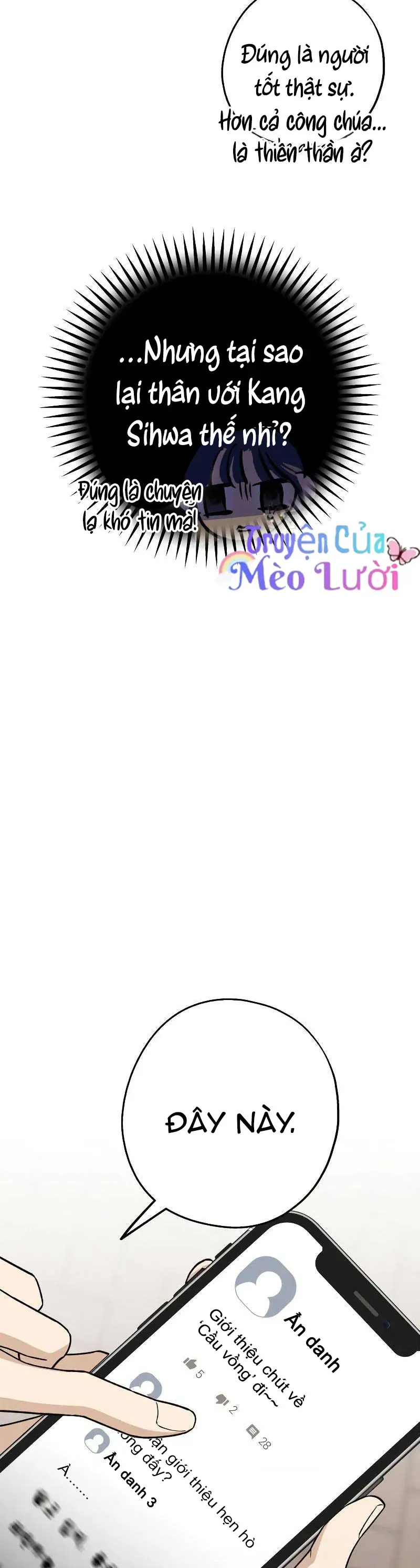 Giữa Chúng Ta Chapter 26 - 23