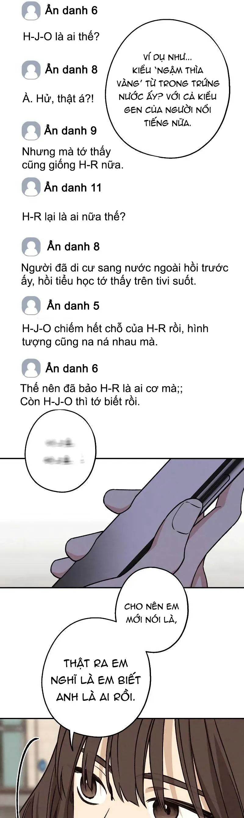 Giữa Chúng Ta Chapter 26 - 25