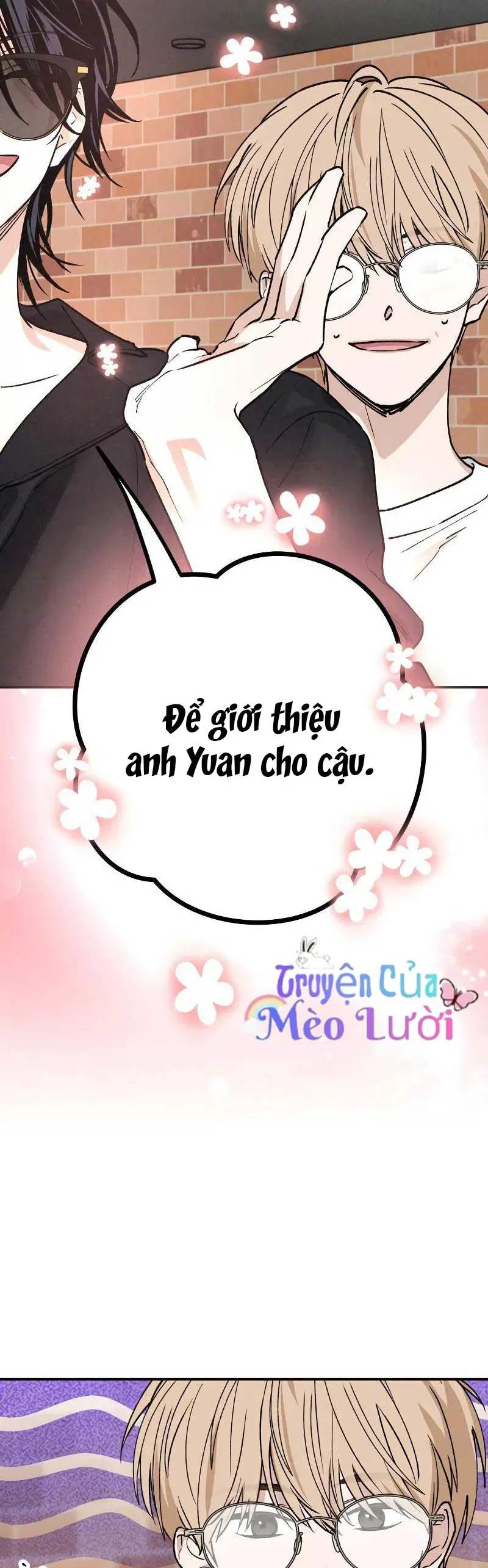Giữa Chúng Ta Chapter 26 - 4