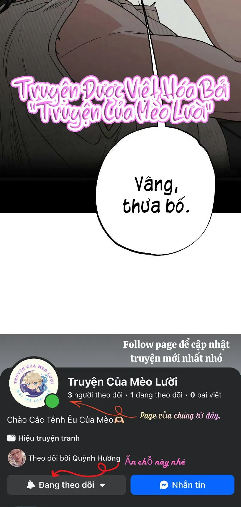 Giữa Chúng Ta Chapter 26 - 36