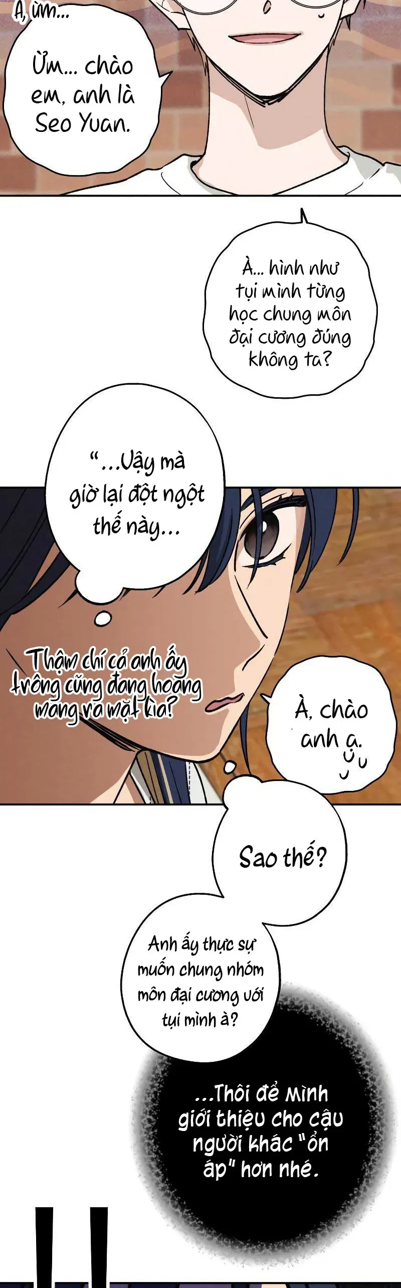 Giữa Chúng Ta Chapter 26 - 5