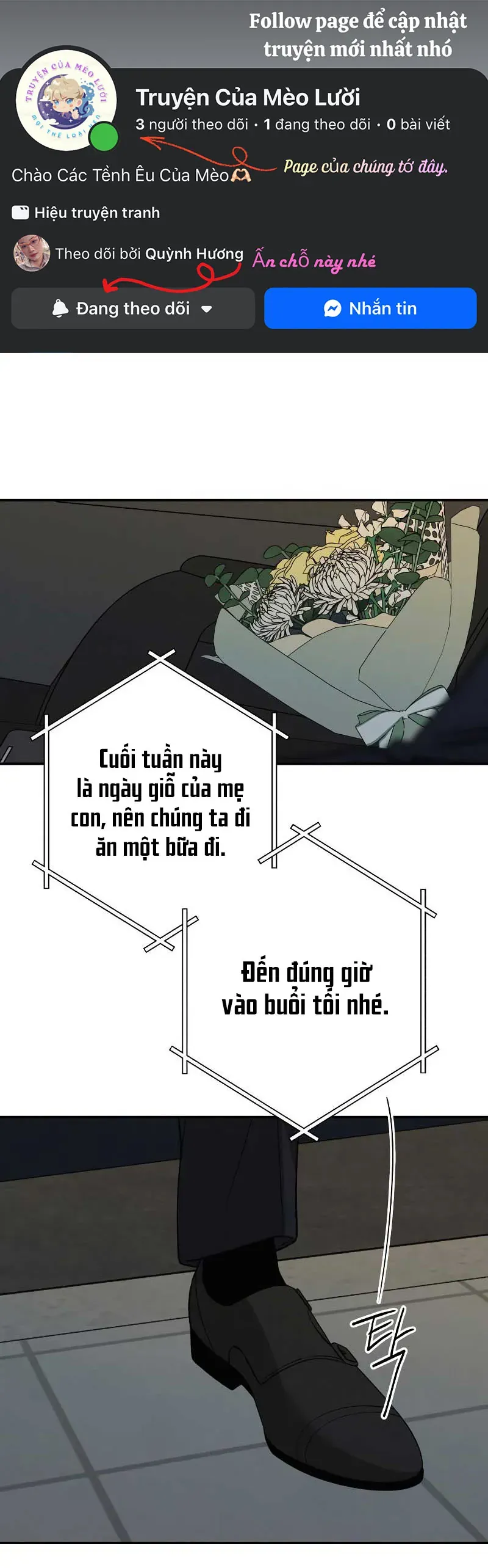 Giữa Chúng Ta Chapter 27 - 2
