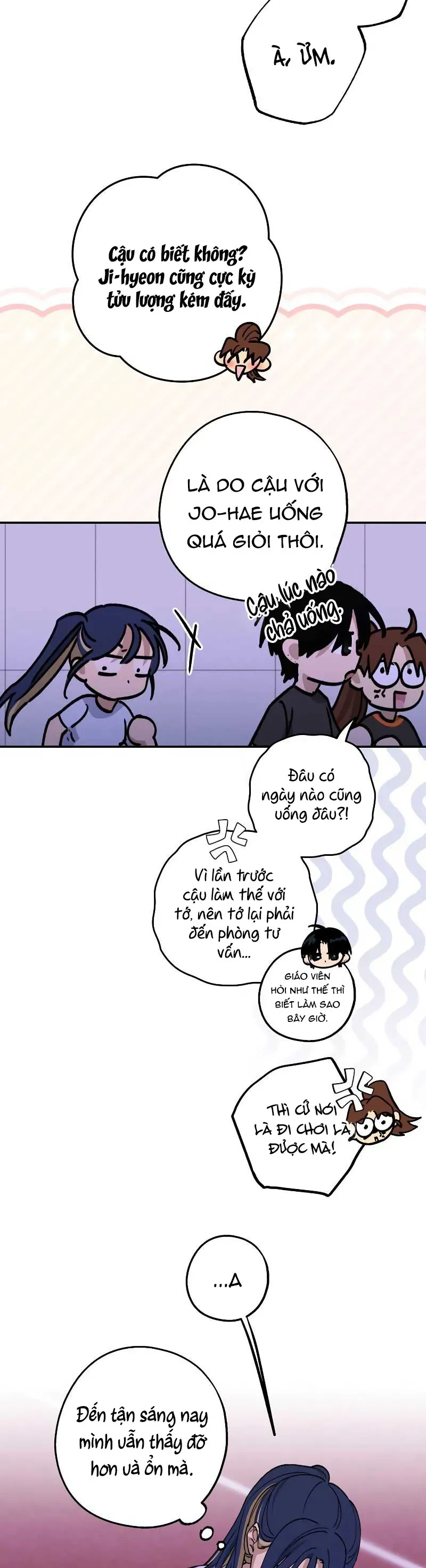 Giữa Chúng Ta Chapter 27 - 15