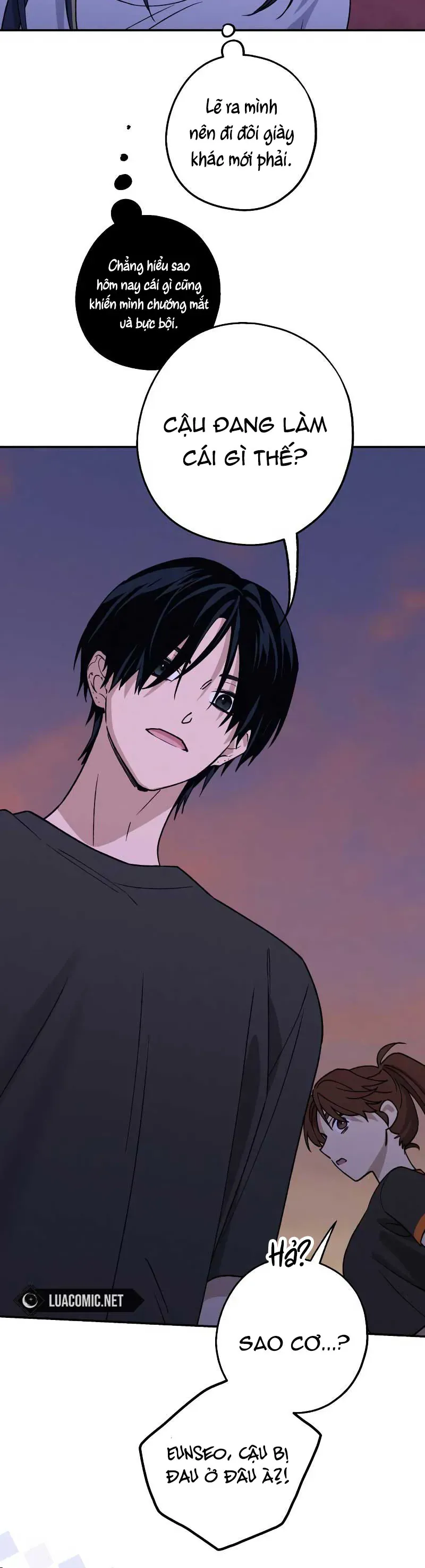 Giữa Chúng Ta Chapter 27 - 17