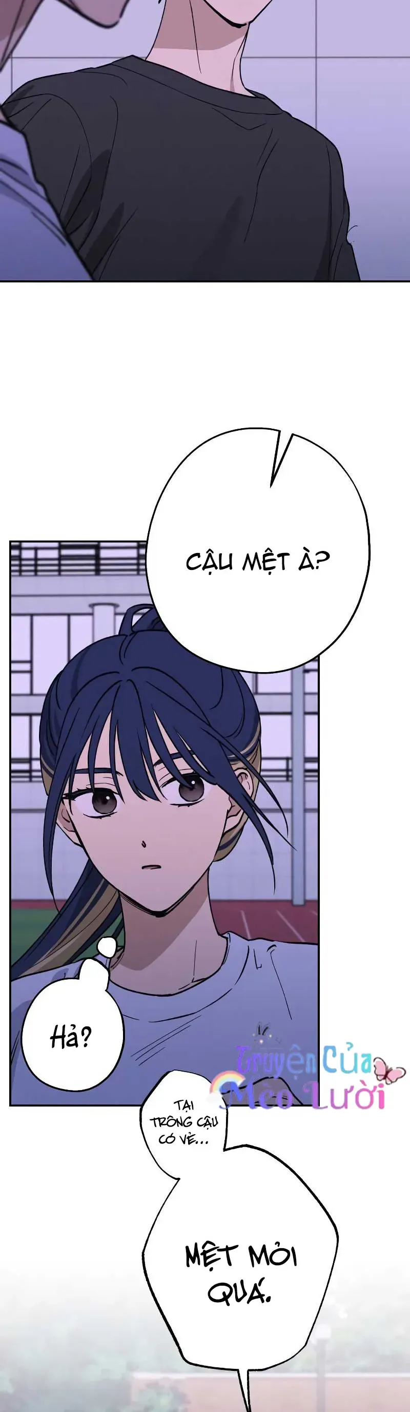 Giữa Chúng Ta Chapter 27 - 19