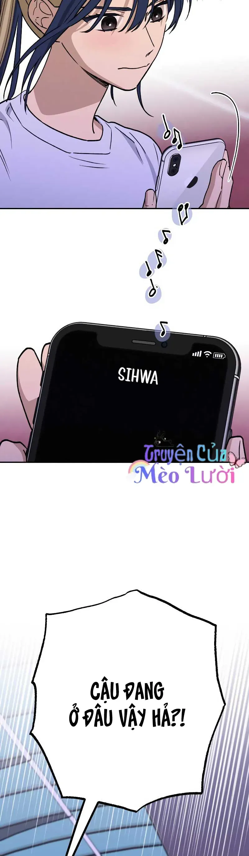 Giữa Chúng Ta Chapter 27 - 21