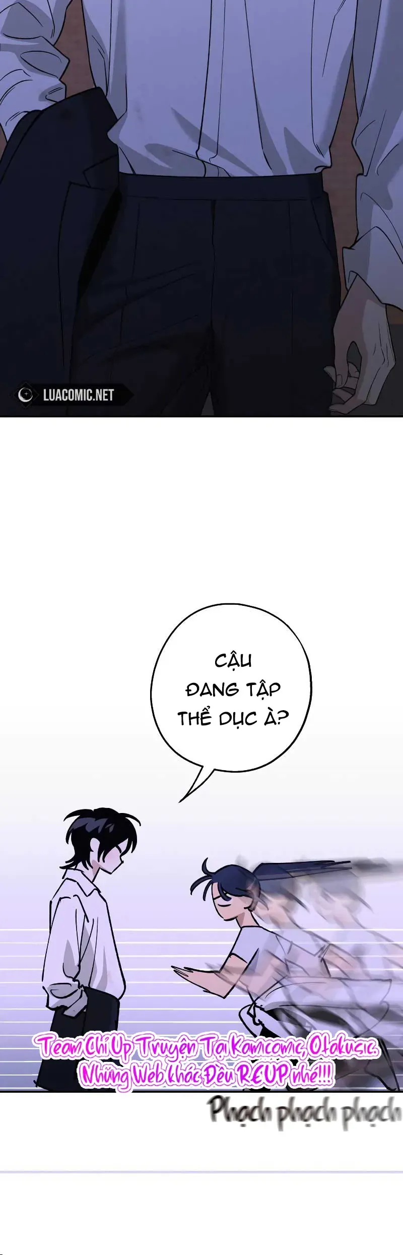 Giữa Chúng Ta Chapter 27 - 27