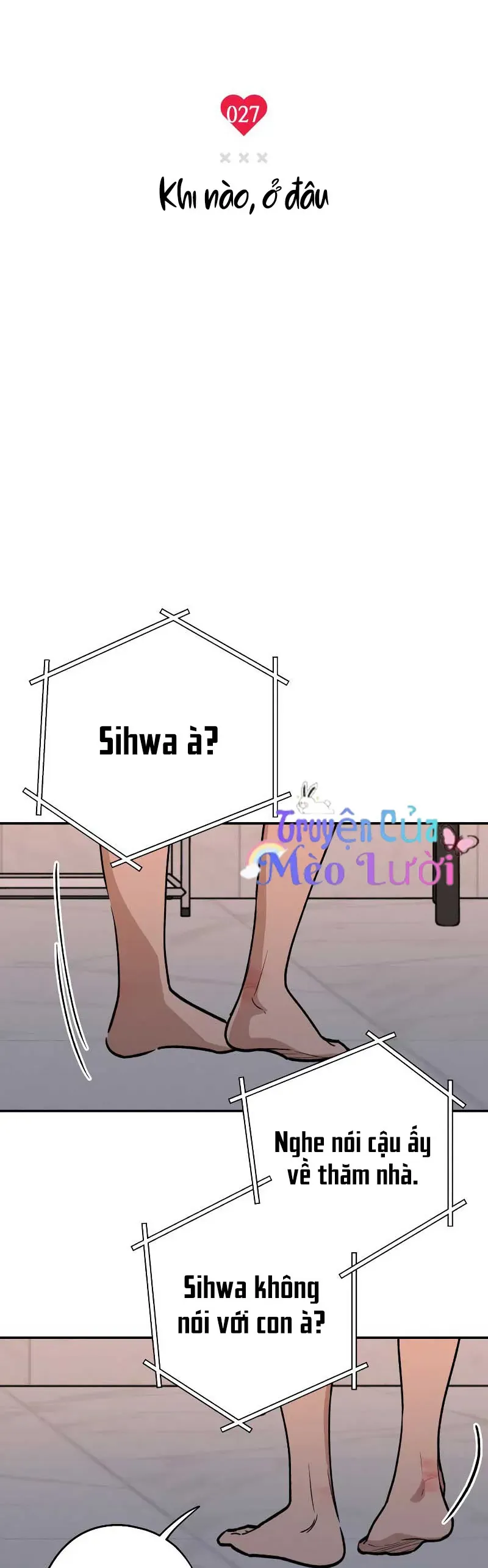Giữa Chúng Ta Chapter 27 - 6