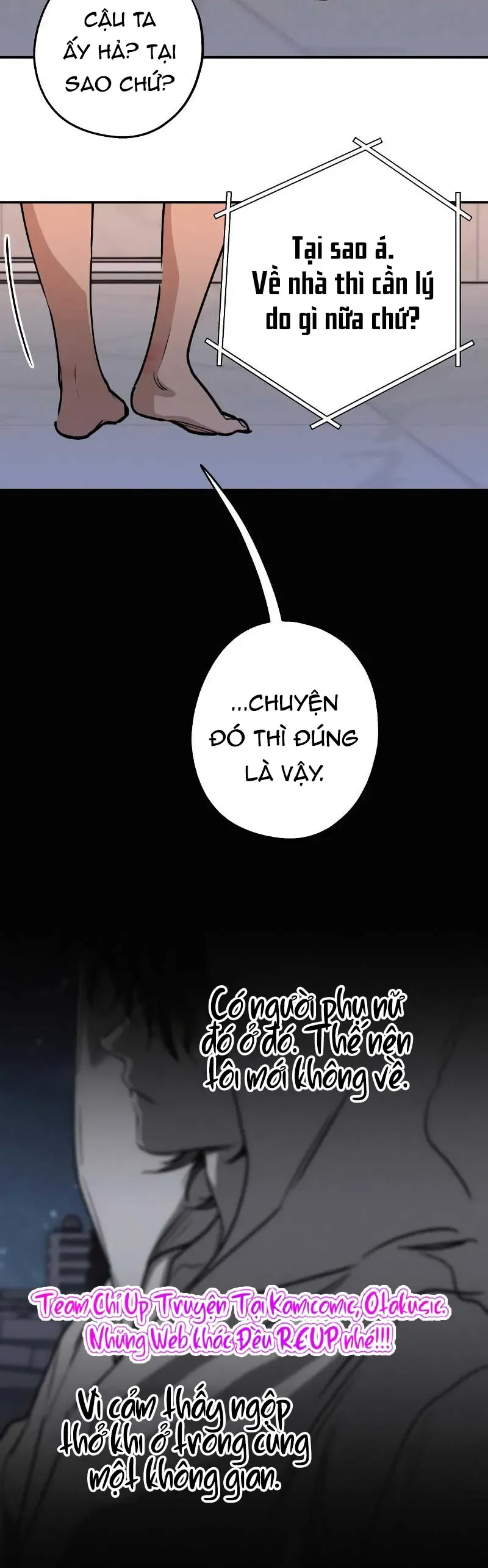 Giữa Chúng Ta Chapter 27 - 7