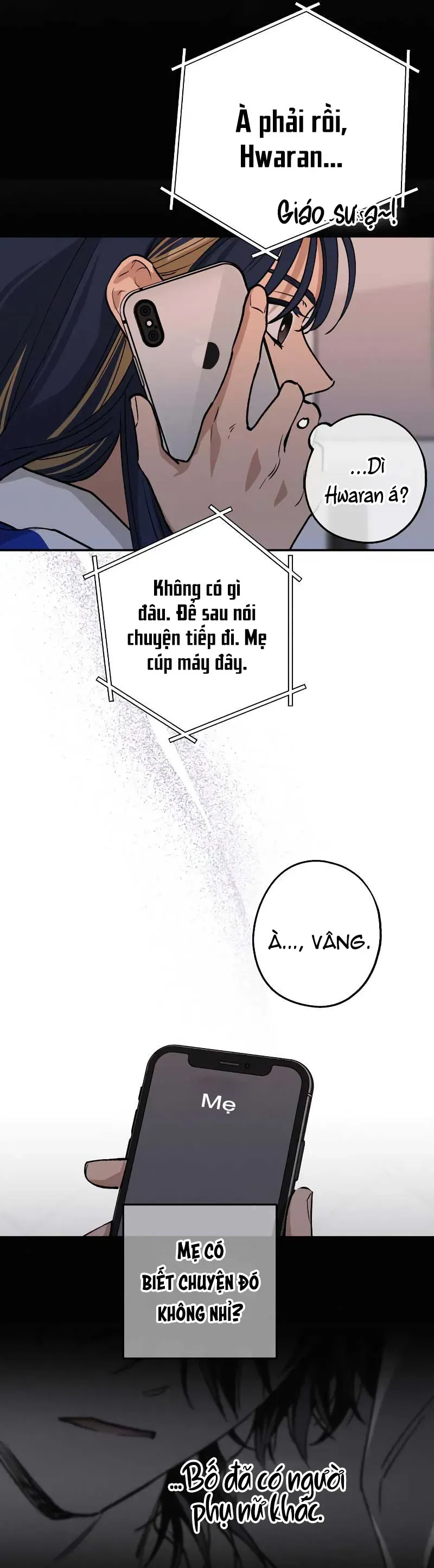Giữa Chúng Ta Chapter 27 - 8
