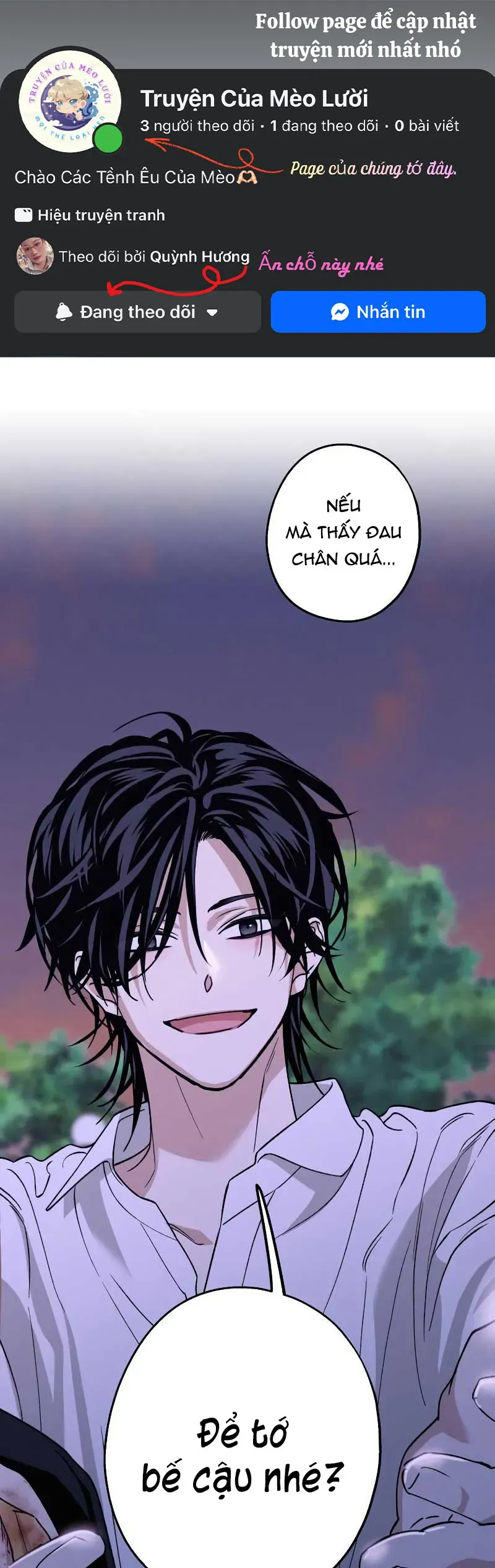 Giữa Chúng Ta Chapter 28 - 2
