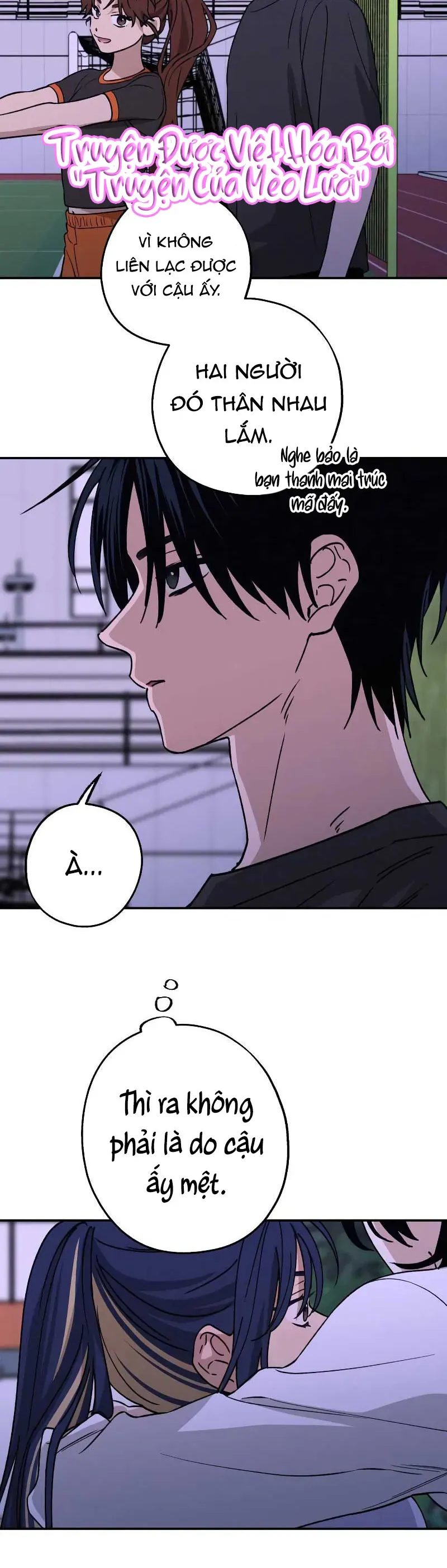 Giữa Chúng Ta Chapter 28 - 11