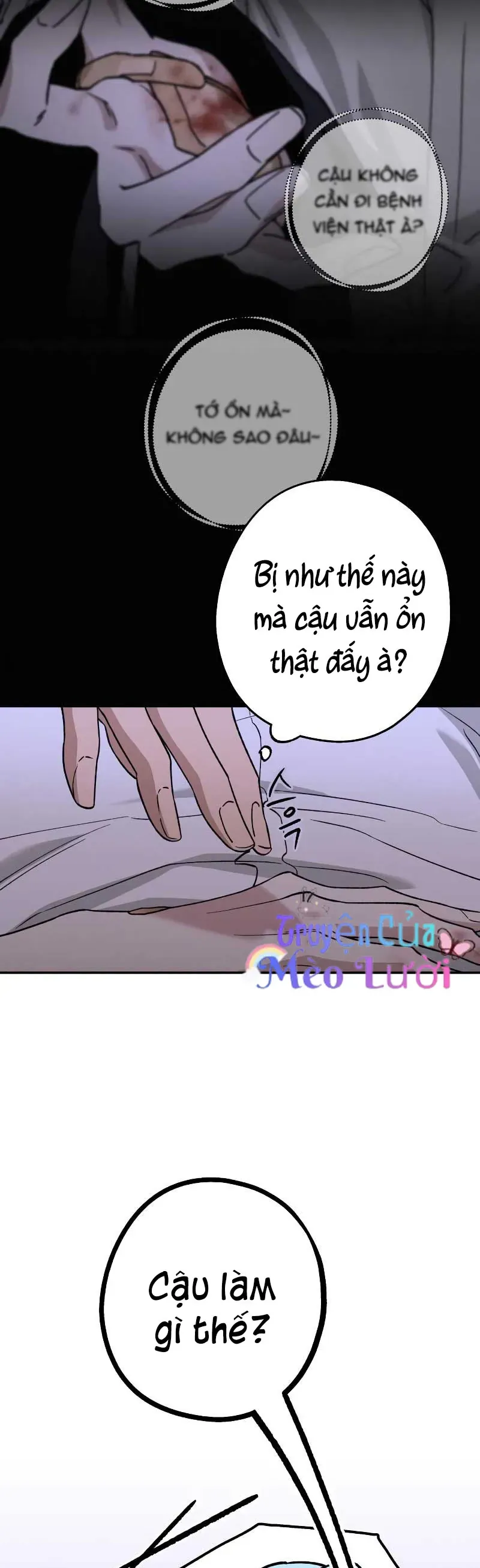 Giữa Chúng Ta Chapter 28 - 16