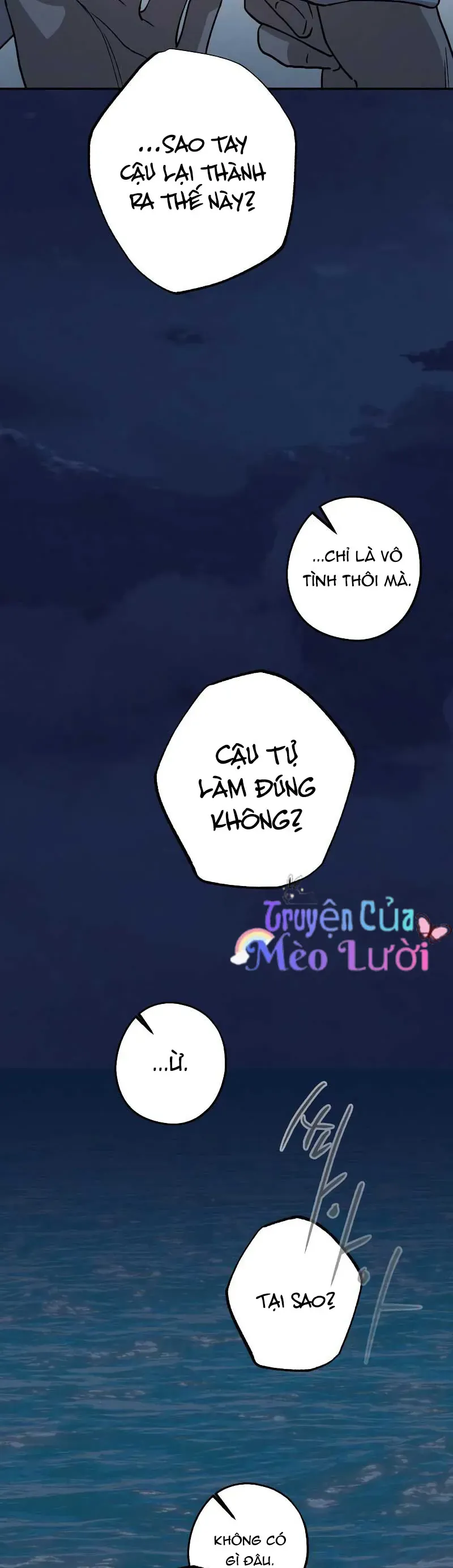 Giữa Chúng Ta Chapter 28 - 34