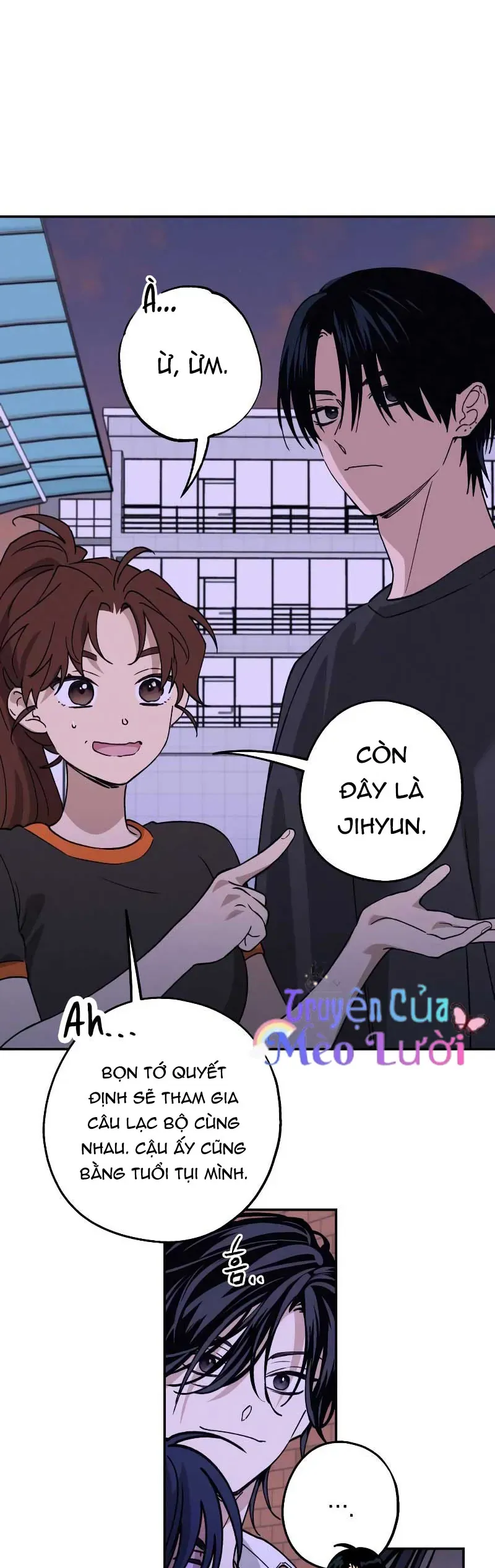 Giữa Chúng Ta Chapter 28 - 6