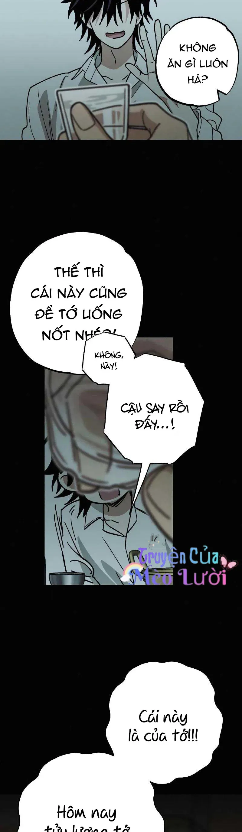 Giữa Chúng Ta Chapter 29 - 13