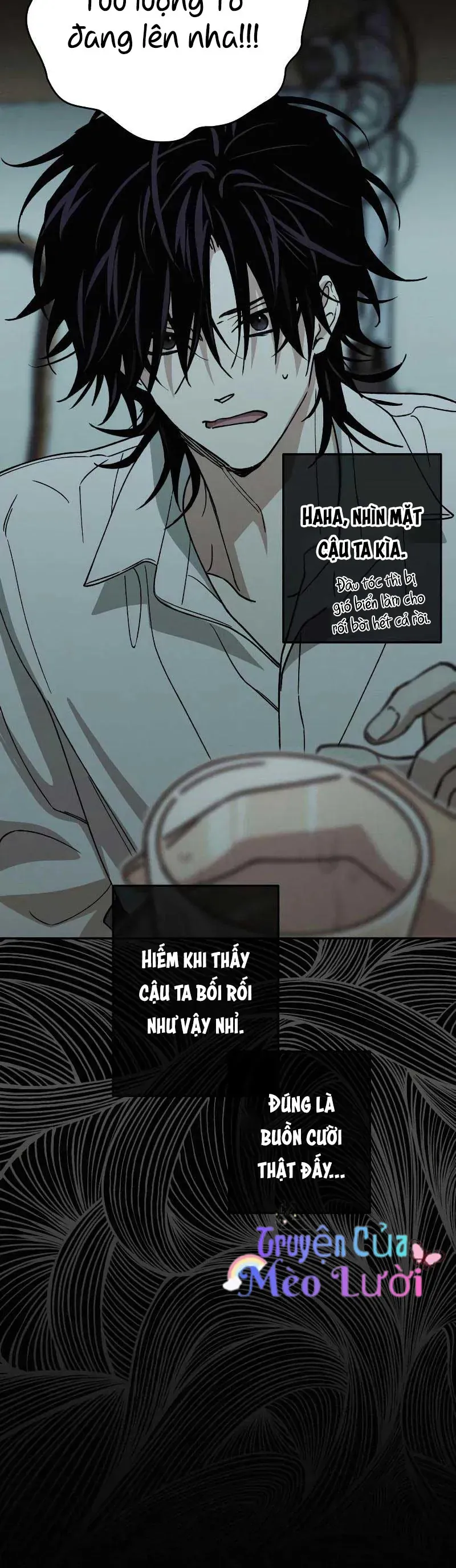 Giữa Chúng Ta Chapter 29 - 14