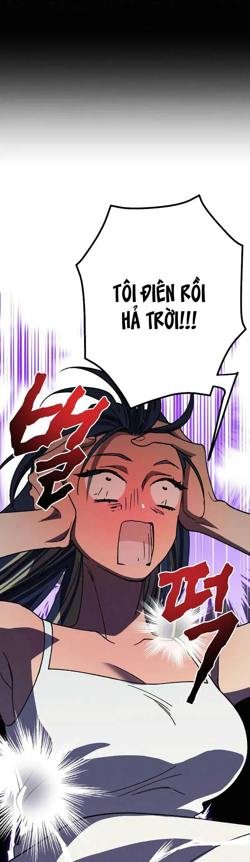 Giữa Chúng Ta Chapter 29 - 15