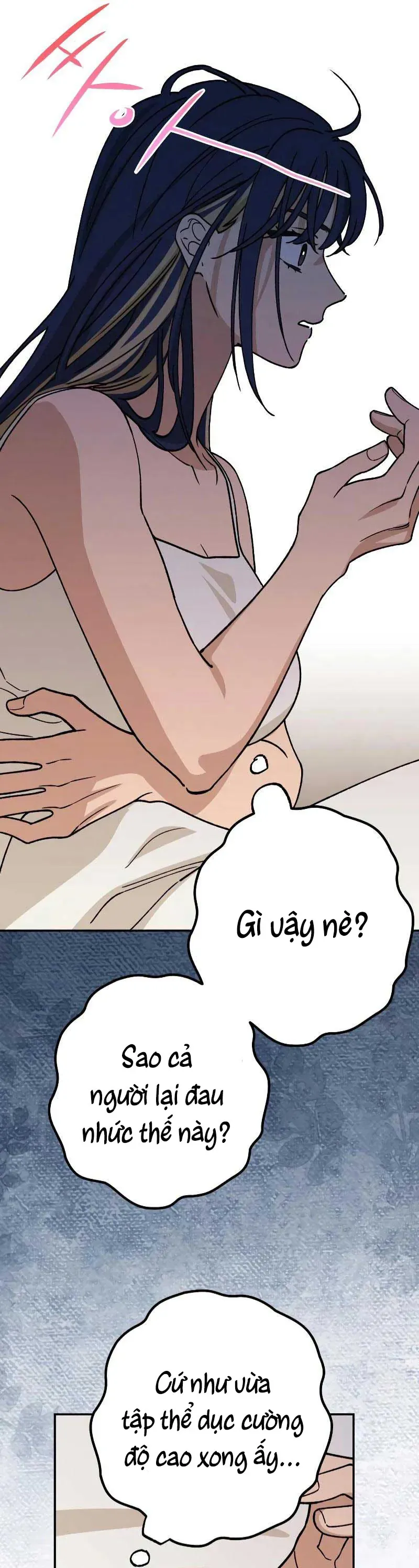 Giữa Chúng Ta Chapter 29 - 17