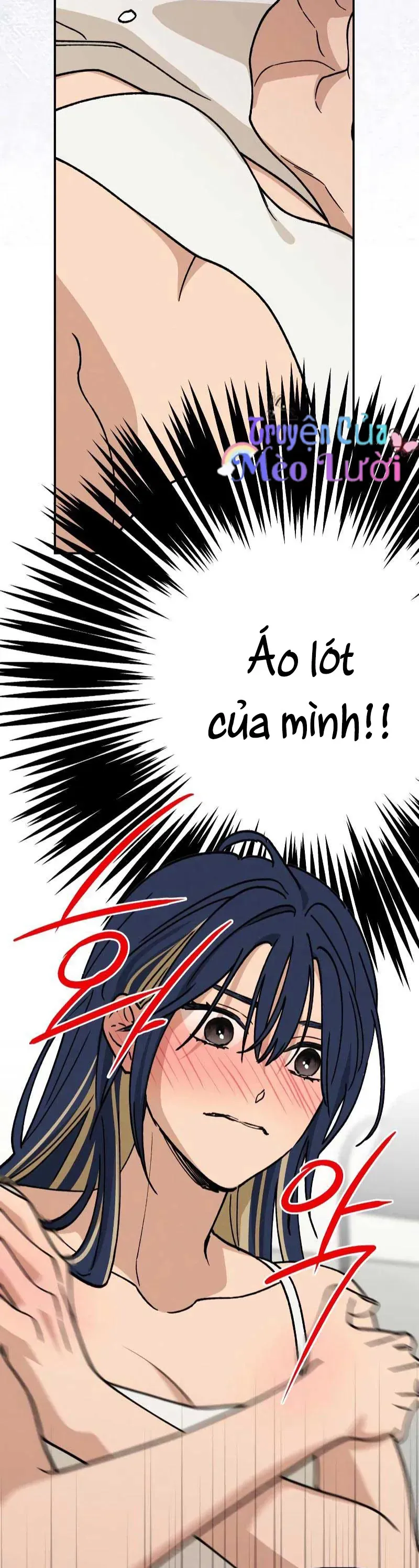 Giữa Chúng Ta Chapter 29 - 18