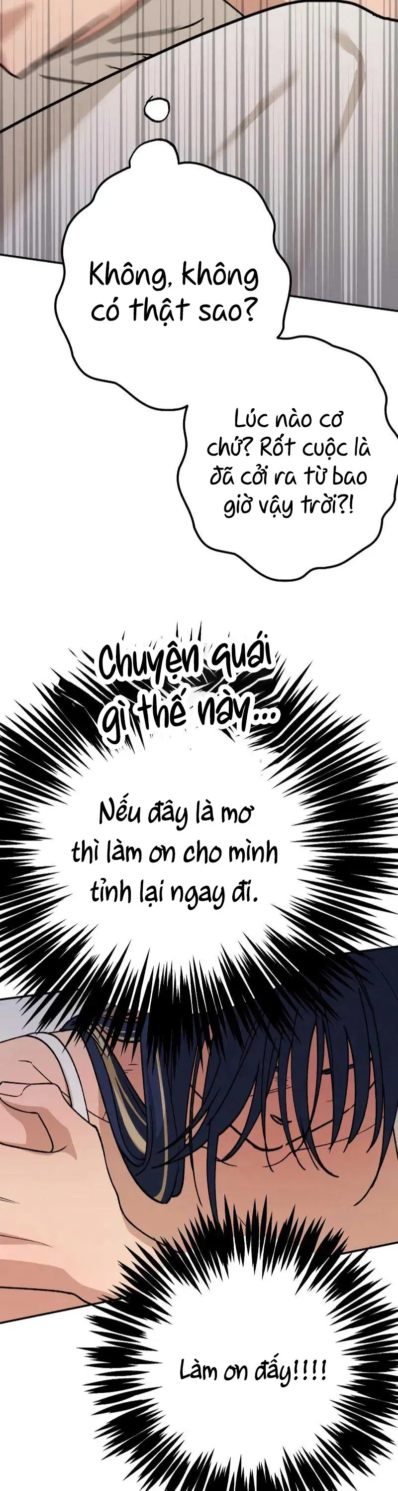 Giữa Chúng Ta Chapter 29 - 19