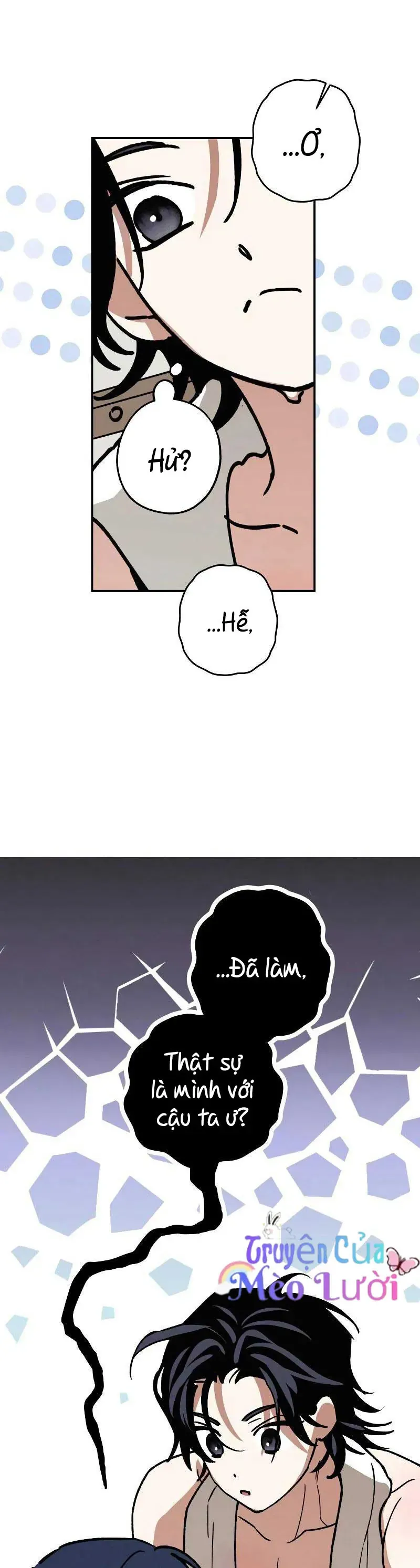 Giữa Chúng Ta Chapter 29 - 23