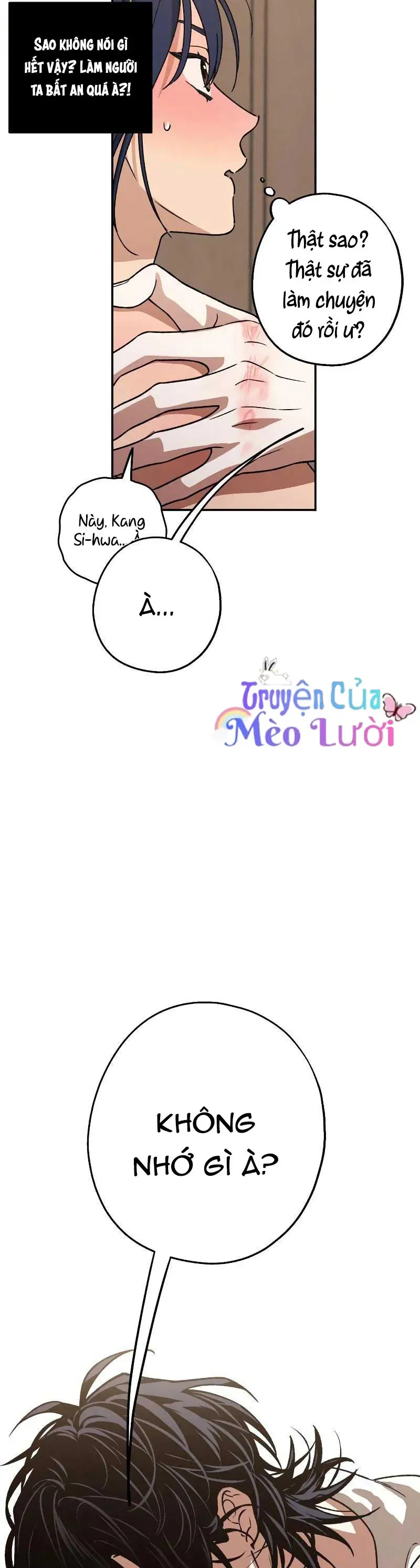 Giữa Chúng Ta Chapter 29 - 25