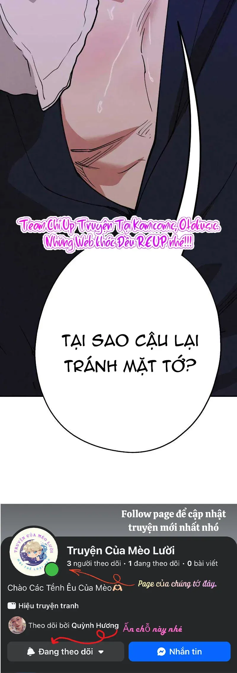 Giữa Chúng Ta Chapter 29 - 44