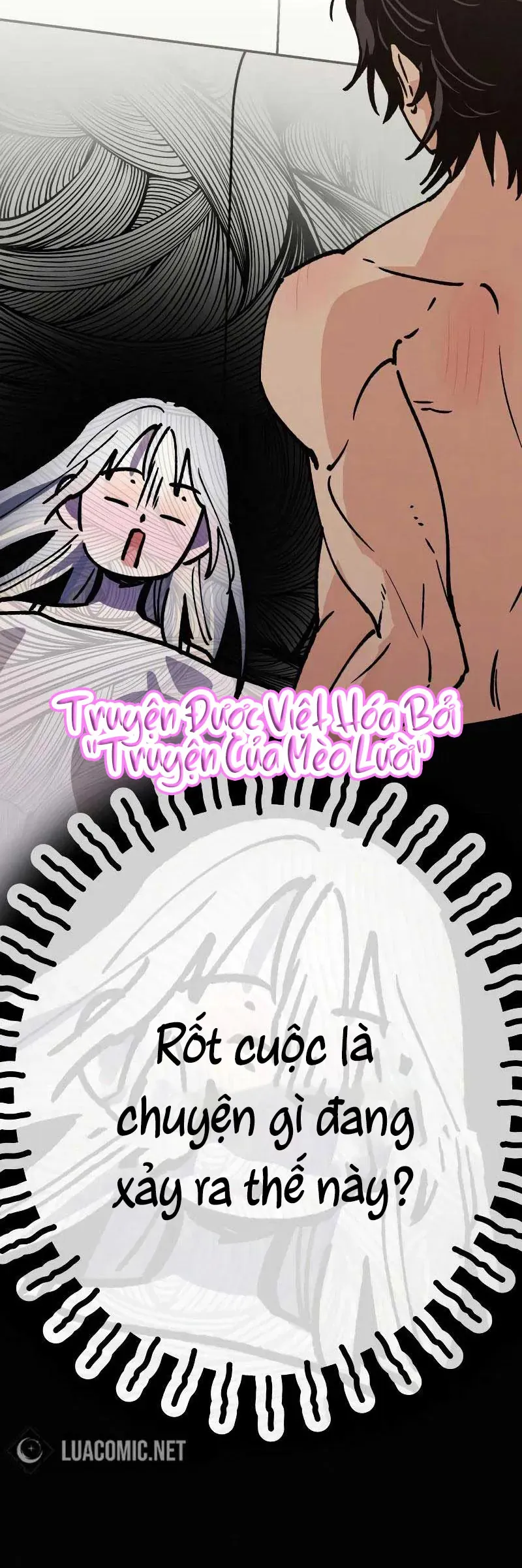 Giữa Chúng Ta Chapter 29 - 6