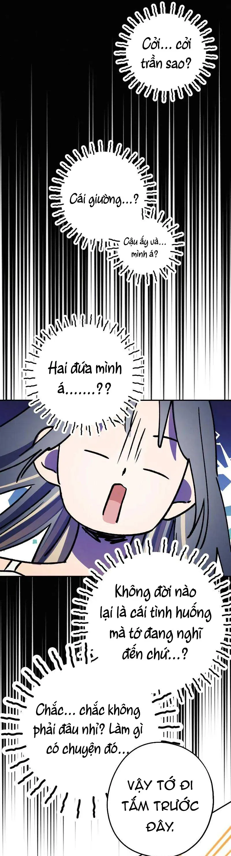 Giữa Chúng Ta Chapter 29 - 7