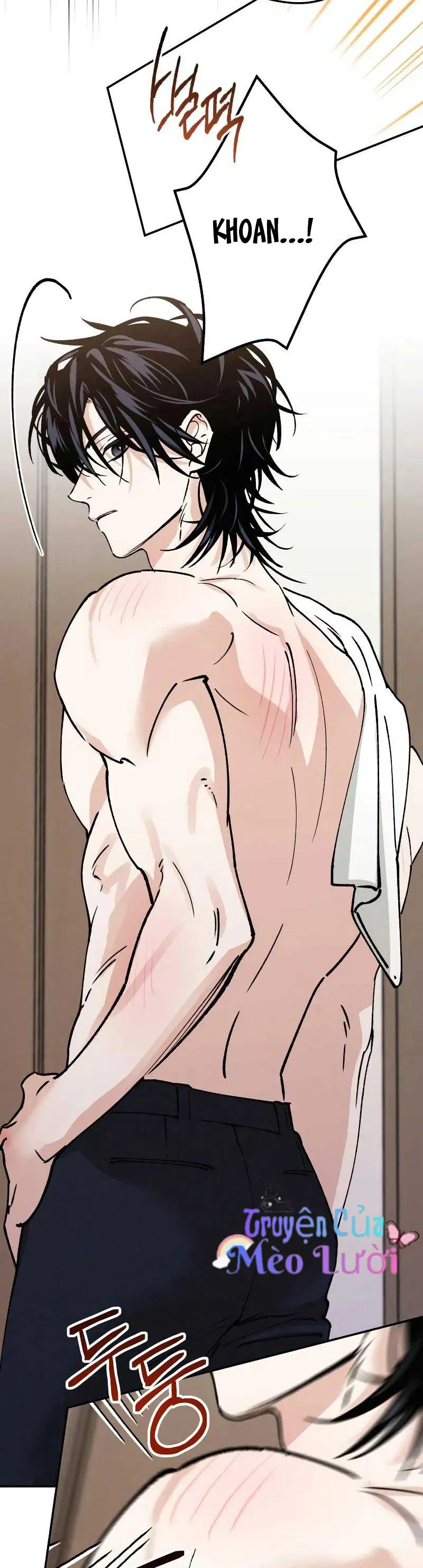 Giữa Chúng Ta Chapter 29 - 8