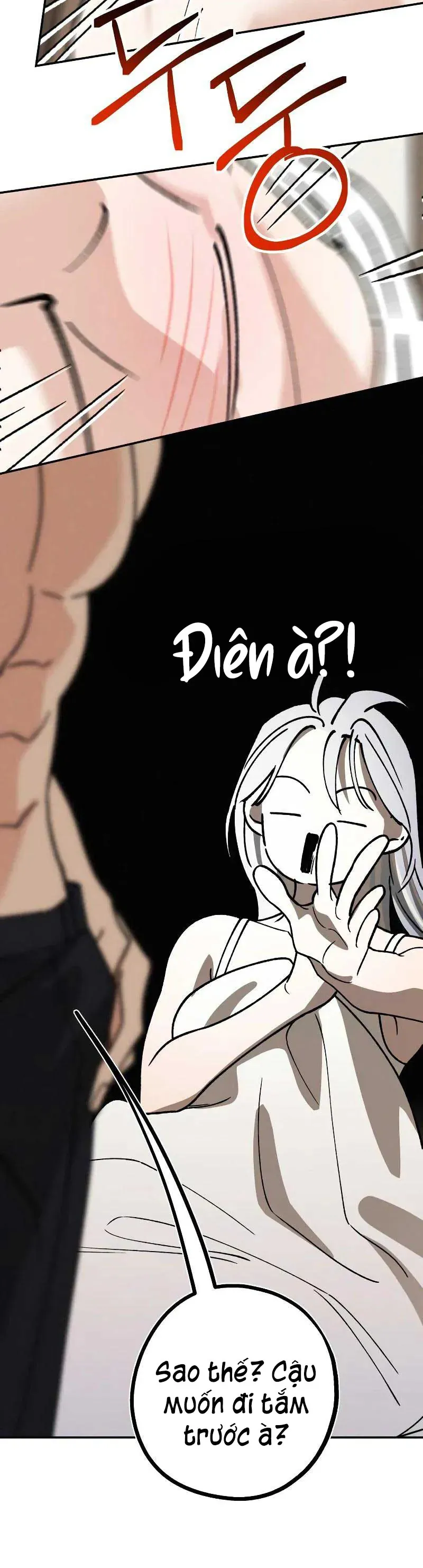 Giữa Chúng Ta Chapter 29 - 9